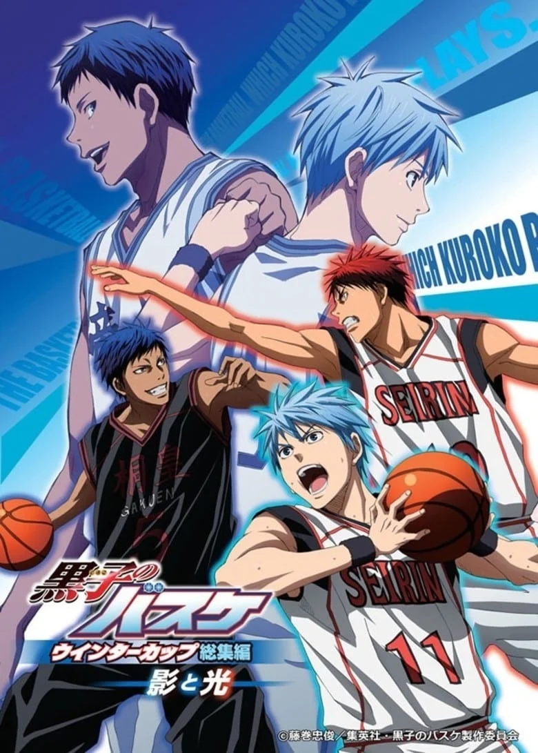Kuroko – Tuyển thủ vô hình: Cúp mùa đông: Bóng tối và ánh sáng - Kuroko's Basketball: Winter Cup Highlights  ~Shadow and Light~ (2016)